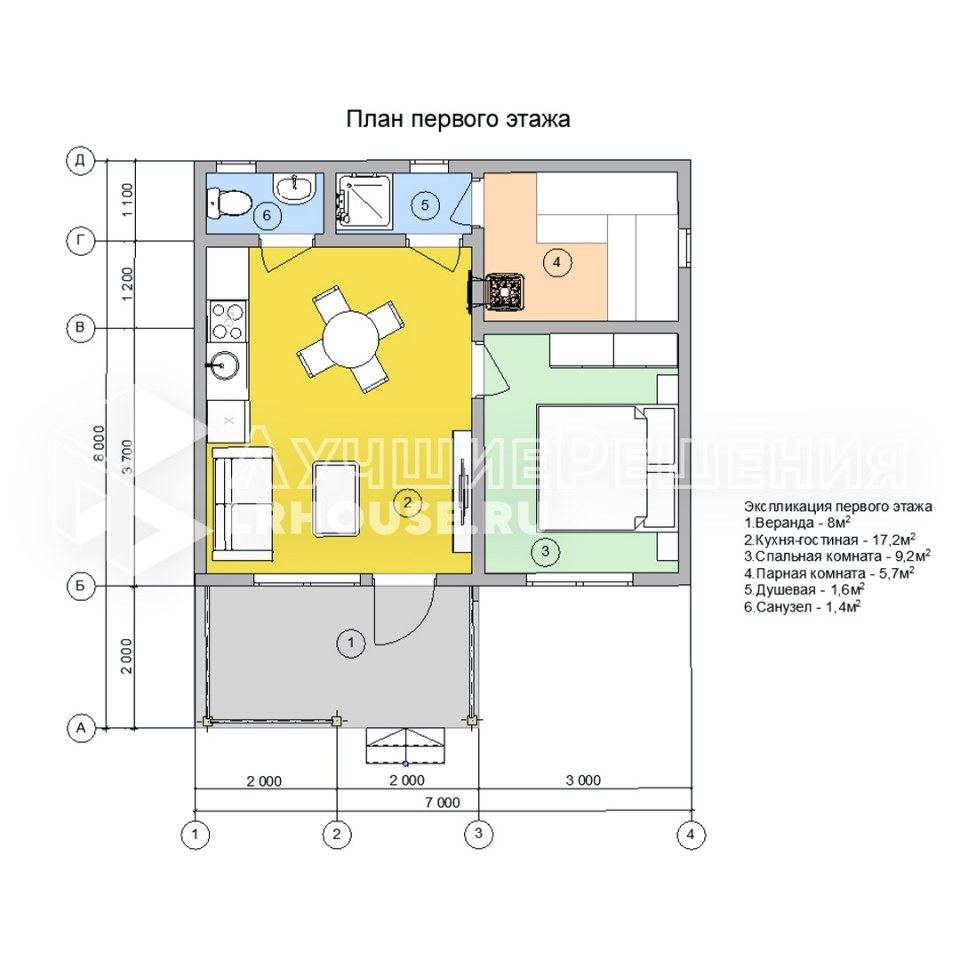 Планировка дома-бани ДБ-102: кухня-гостиная 17,2 м², спальня 9,2 м², парная 5,7 м², душевая 1,6 м² и санузел 1,4 м²