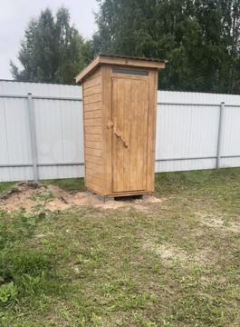 Фото из отзыва: stroybuild — Очень довольна что обратилась именно сюда . Нужно было поставить на…